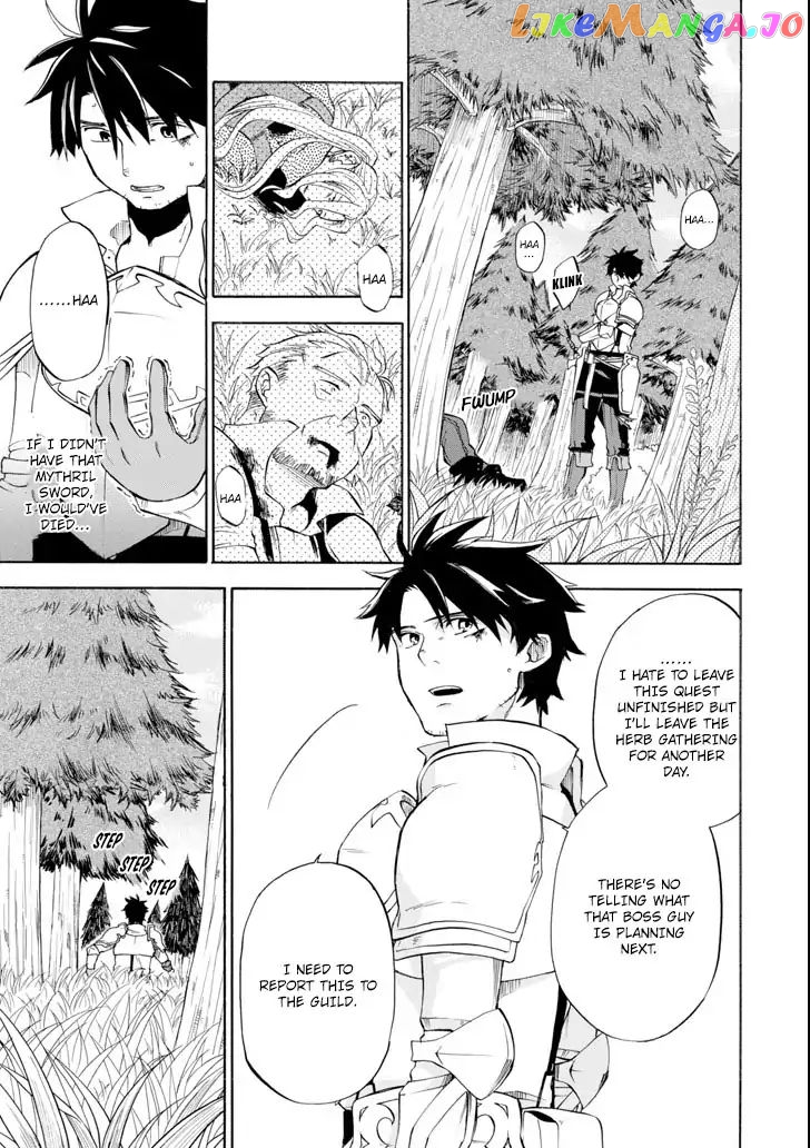Good Deeds Of Kane Of Old Guy chapter 3 - page 14