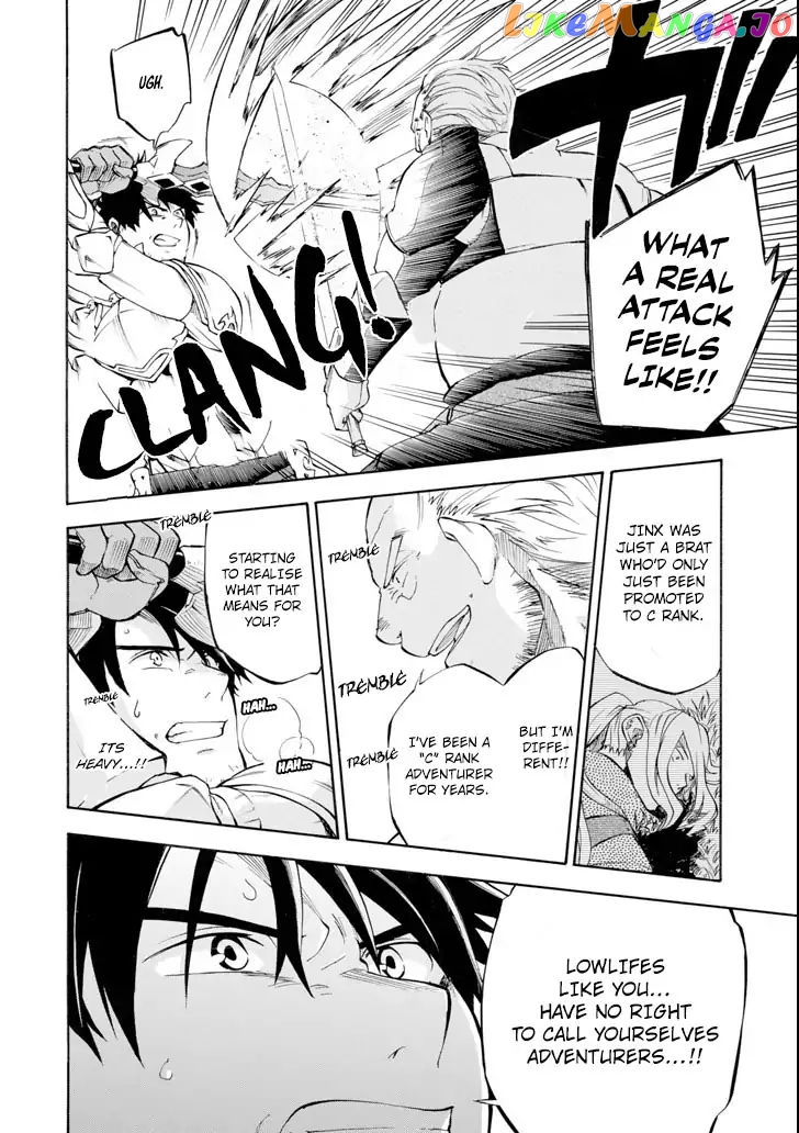 Good Deeds Of Kane Of Old Guy chapter 3 - page 3