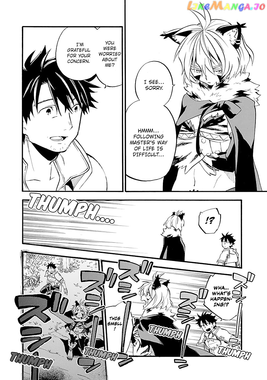 Good Deeds Of Kane Of Old Guy chapter 14 - page 10