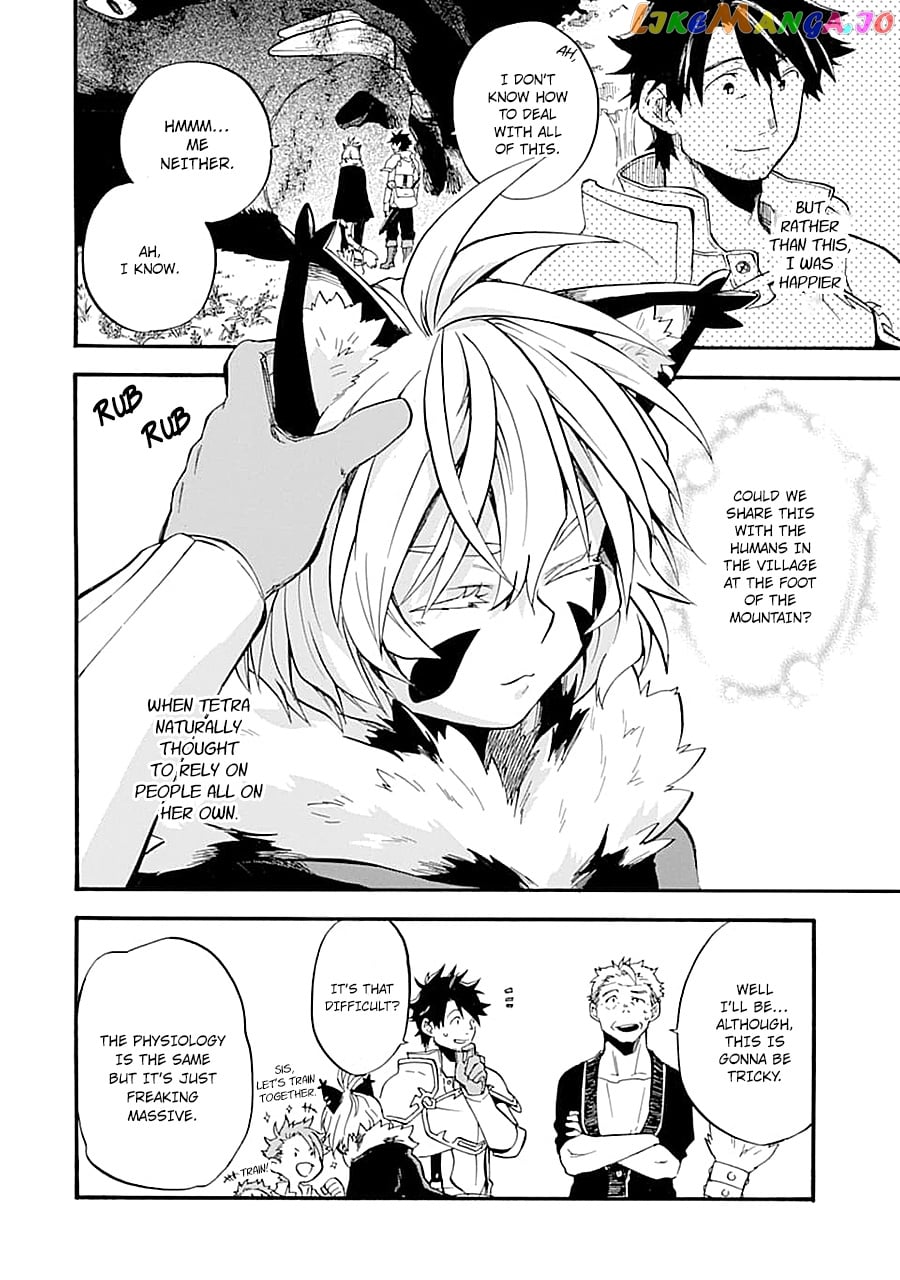 Good Deeds Of Kane Of Old Guy chapter 14 - page 16