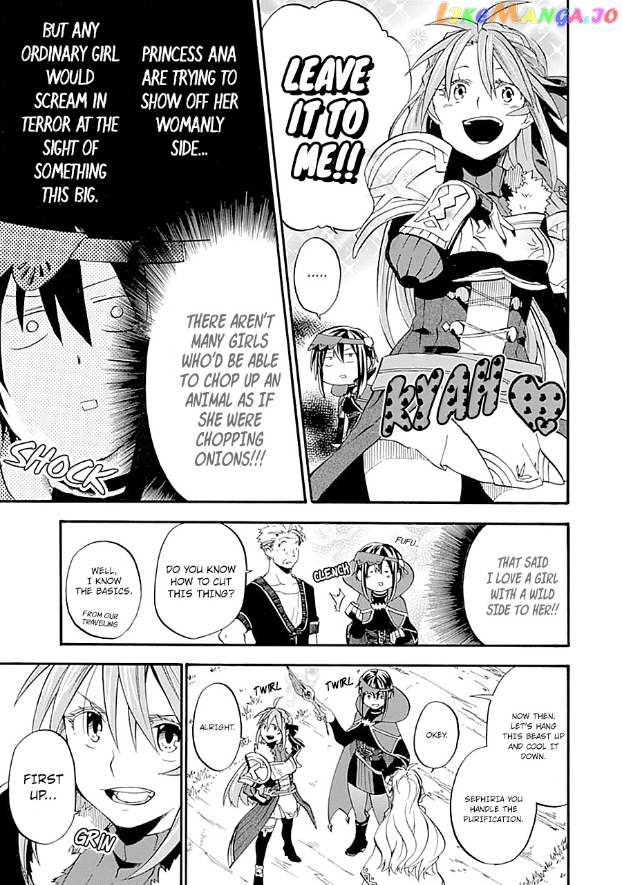 Good Deeds Of Kane Of Old Guy chapter 14 - page 19