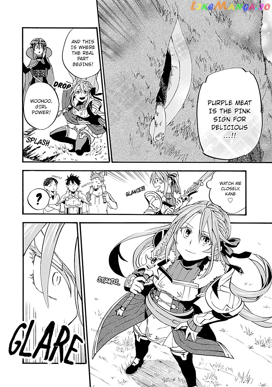 Good Deeds Of Kane Of Old Guy chapter 14 - page 22