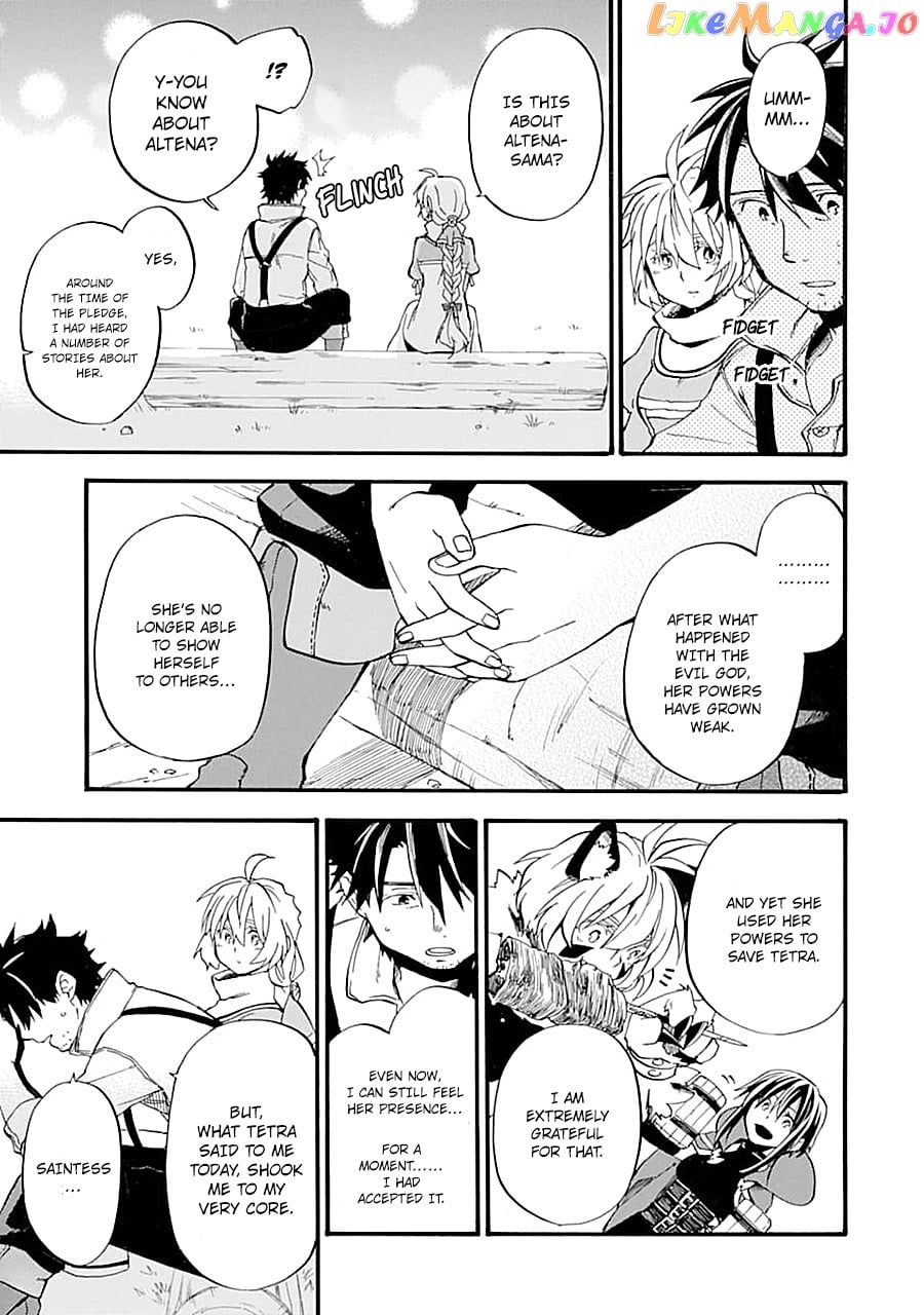 Good Deeds Of Kane Of Old Guy chapter 14 - page 31