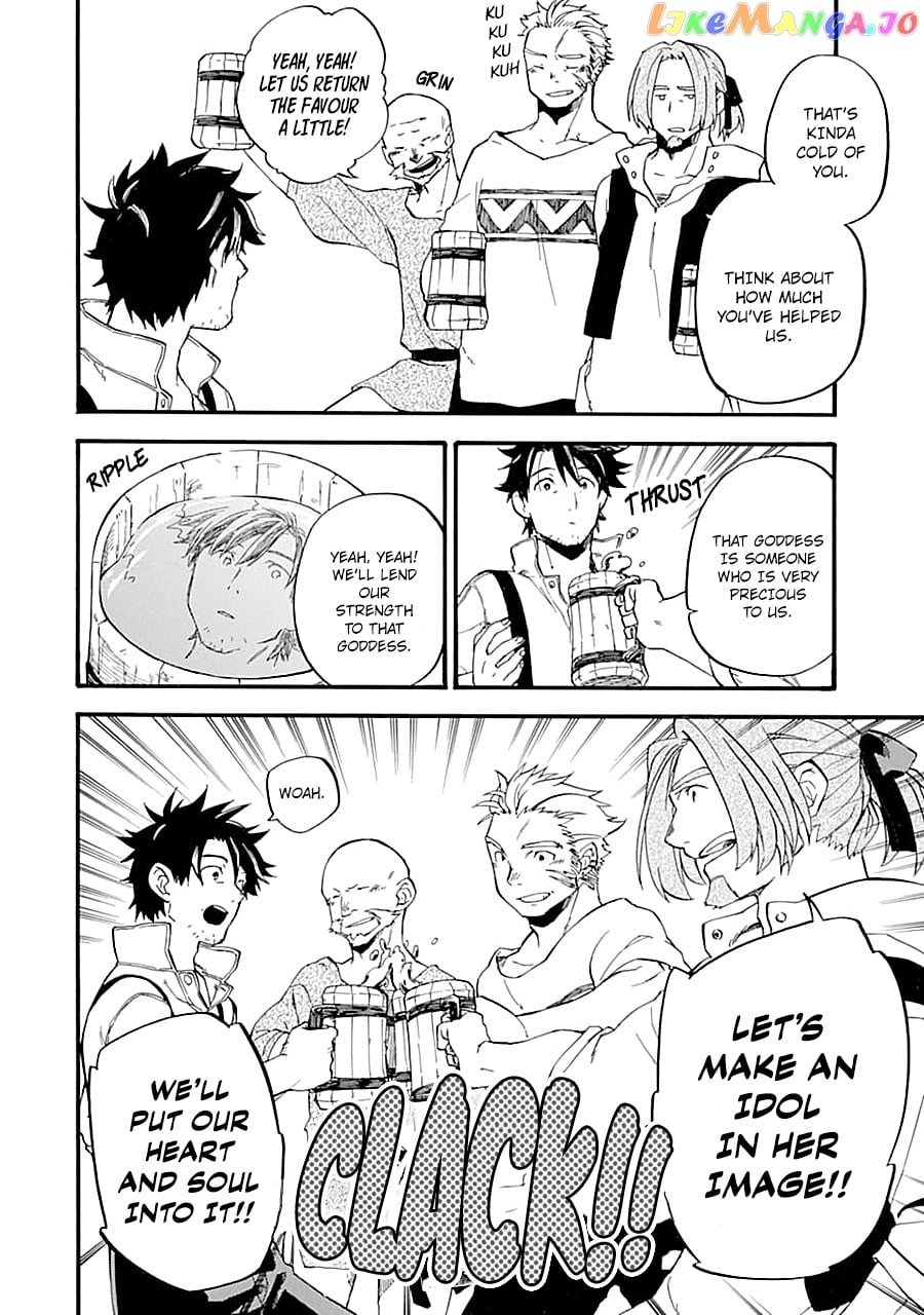 Good Deeds Of Kane Of Old Guy chapter 14 - page 34