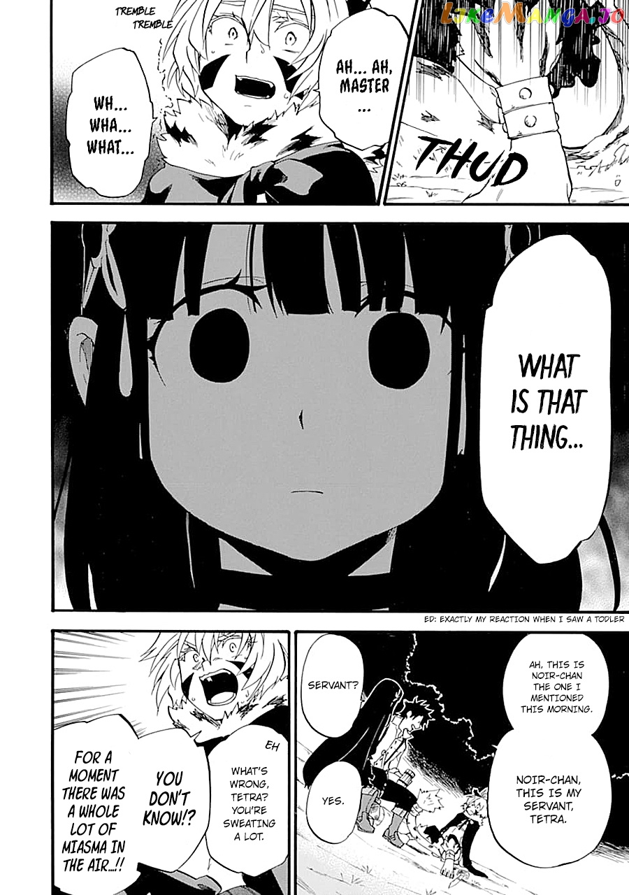 Good Deeds Of Kane Of Old Guy chapter 14 - page 38
