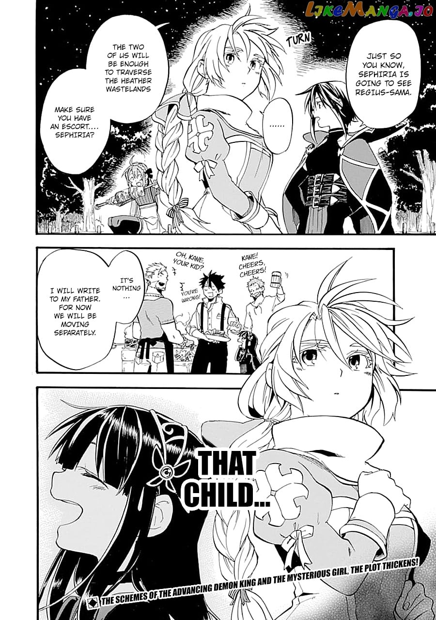 Good Deeds Of Kane Of Old Guy chapter 14 - page 40