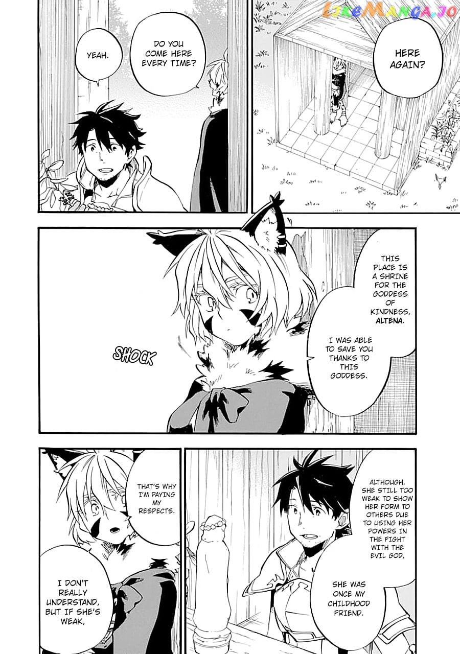 Good Deeds Of Kane Of Old Guy chapter 14 - page 6
