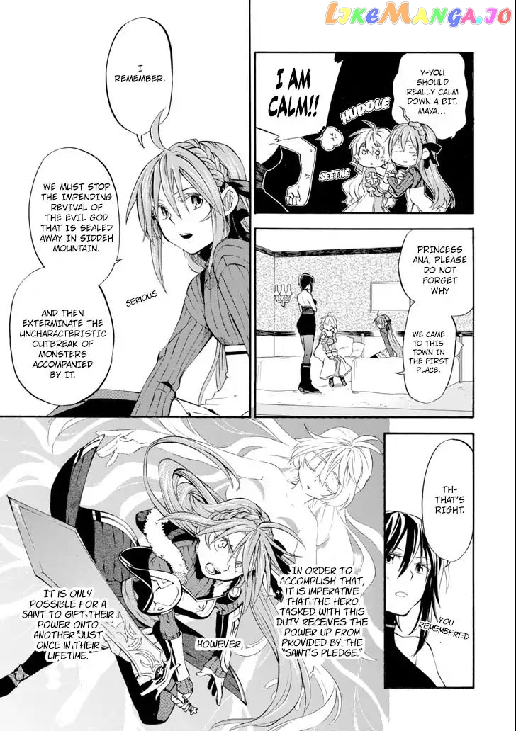 Good Deeds Of Kane Of Old Guy chapter 4 - page 26