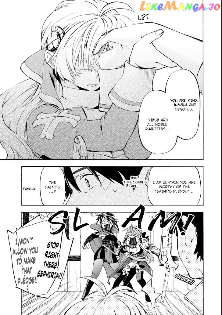 Good Deeds Of Kane Of Old Guy chapter 4 - page 8