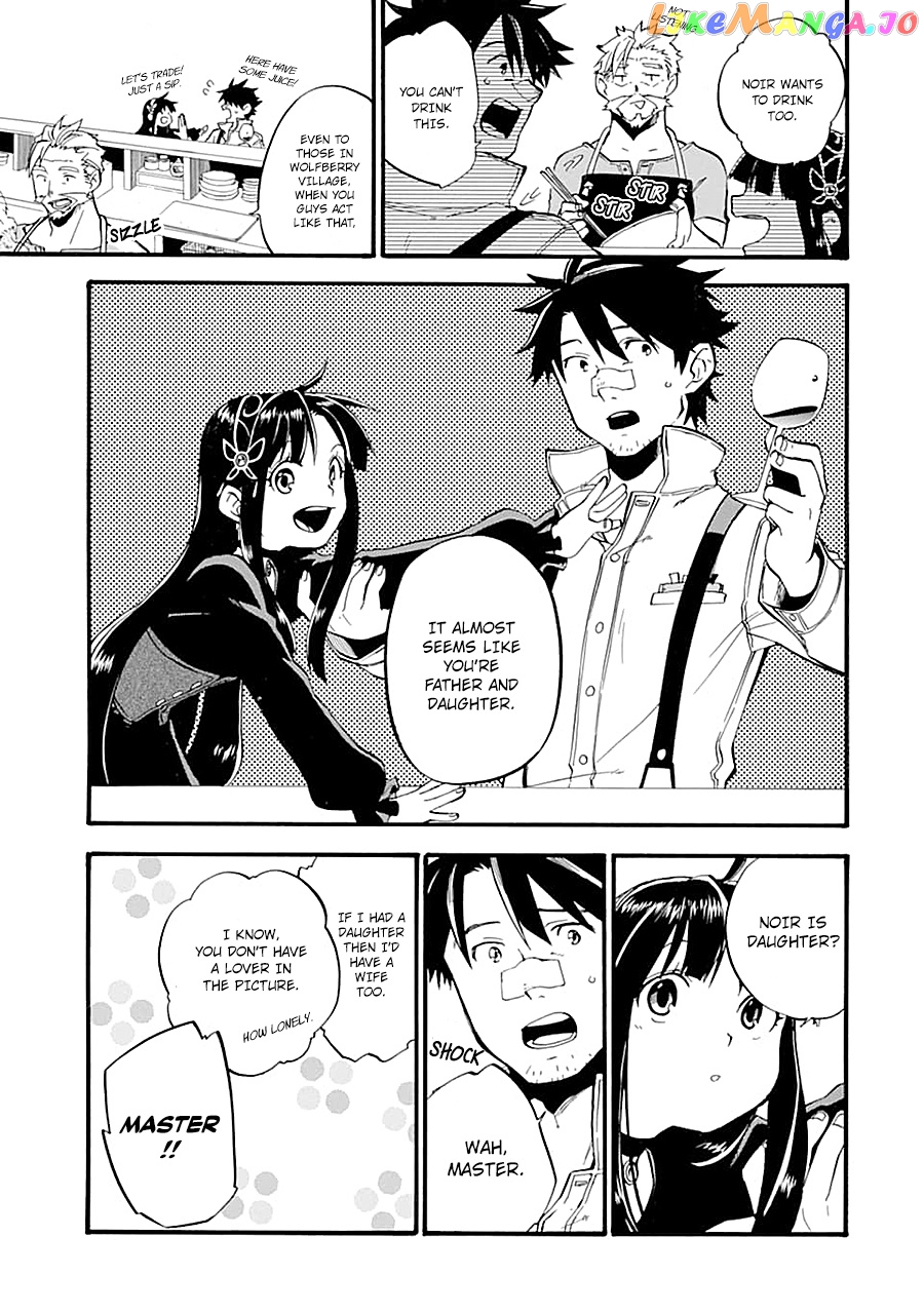 Good Deeds Of Kane Of Old Guy chapter 15 - page 13