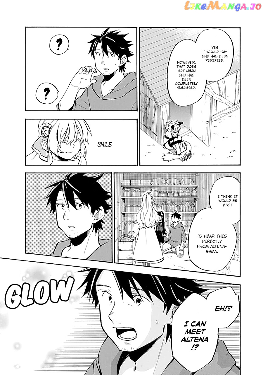 Good Deeds Of Kane Of Old Guy chapter 15 - page 25