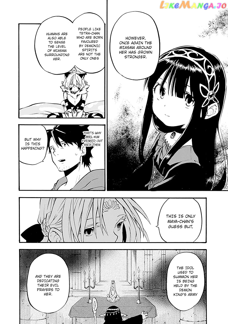Good Deeds Of Kane Of Old Guy chapter 15 - page 29