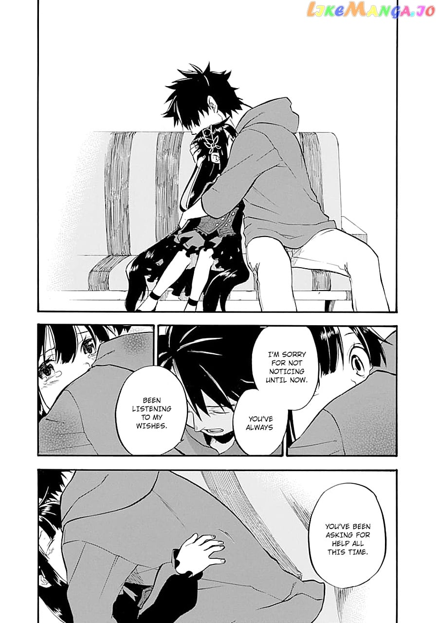 Good Deeds Of Kane Of Old Guy chapter 15 - page 33