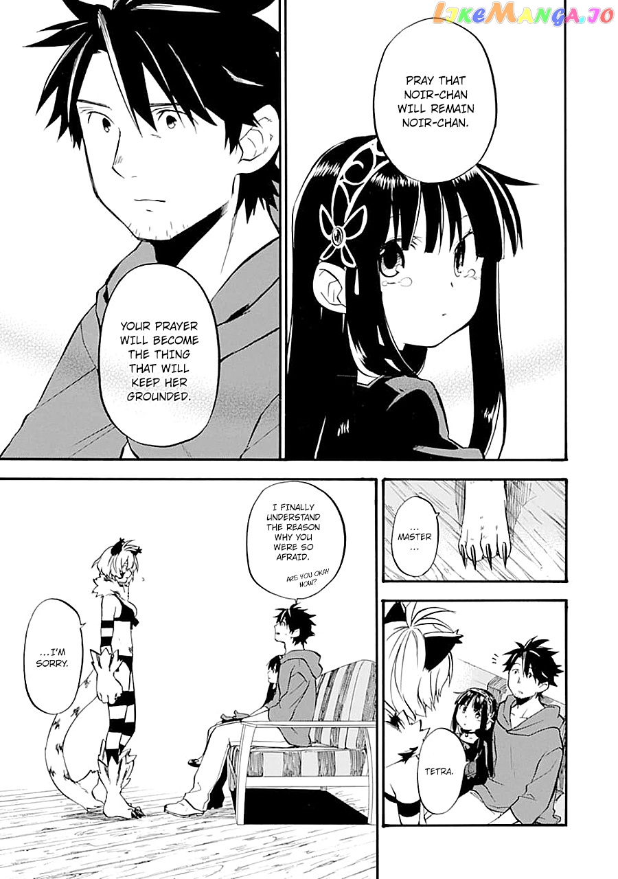 Good Deeds Of Kane Of Old Guy chapter 15 - page 36