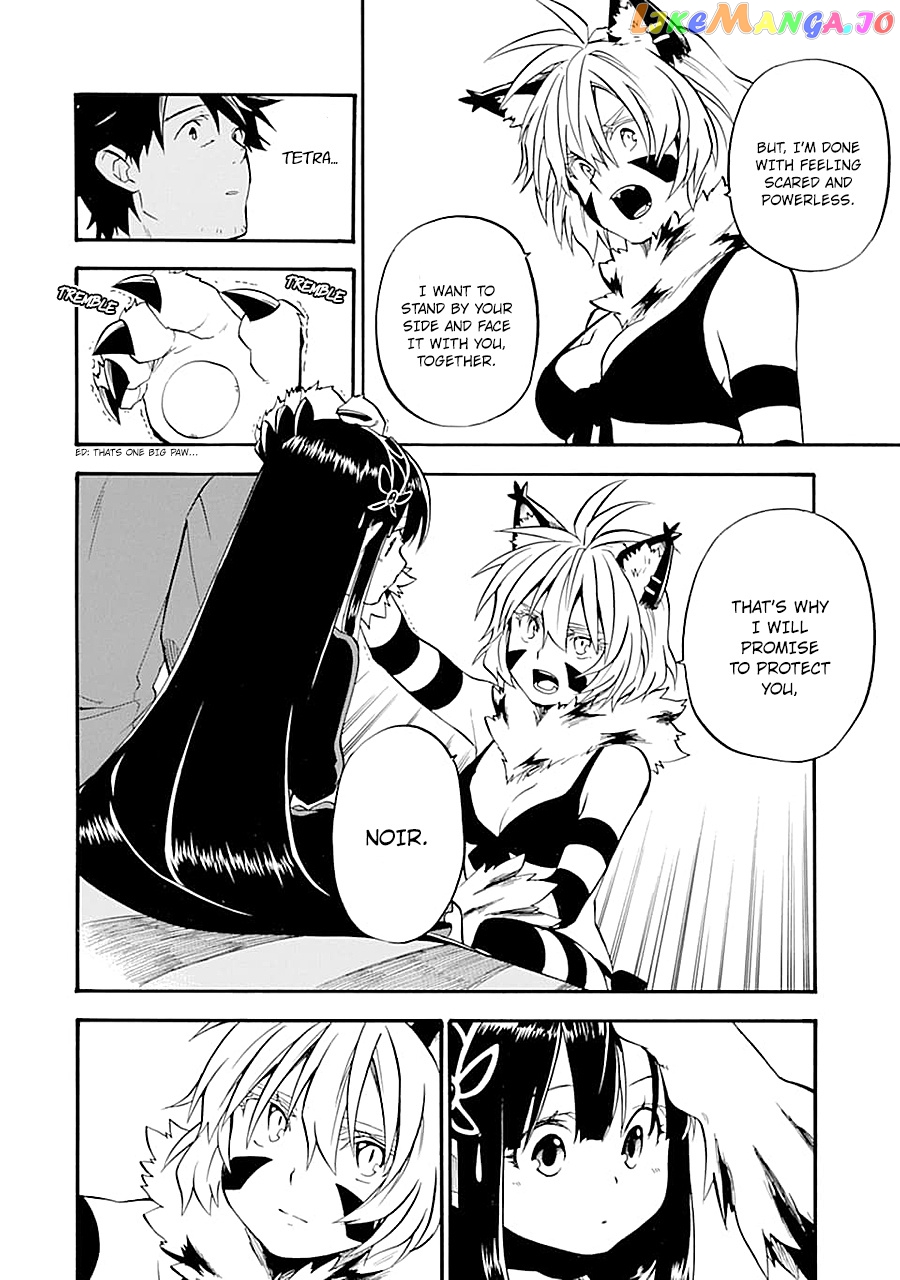 Good Deeds Of Kane Of Old Guy chapter 15 - page 37