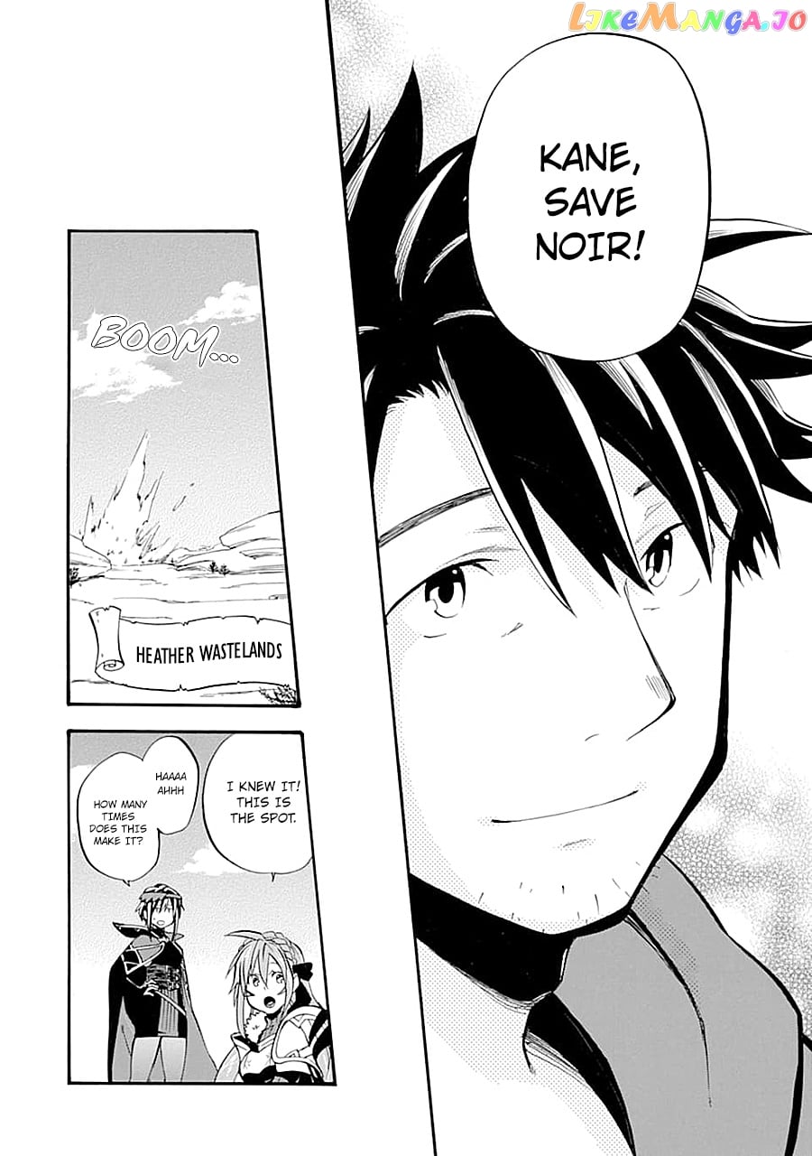 Good Deeds Of Kane Of Old Guy chapter 15 - page 40