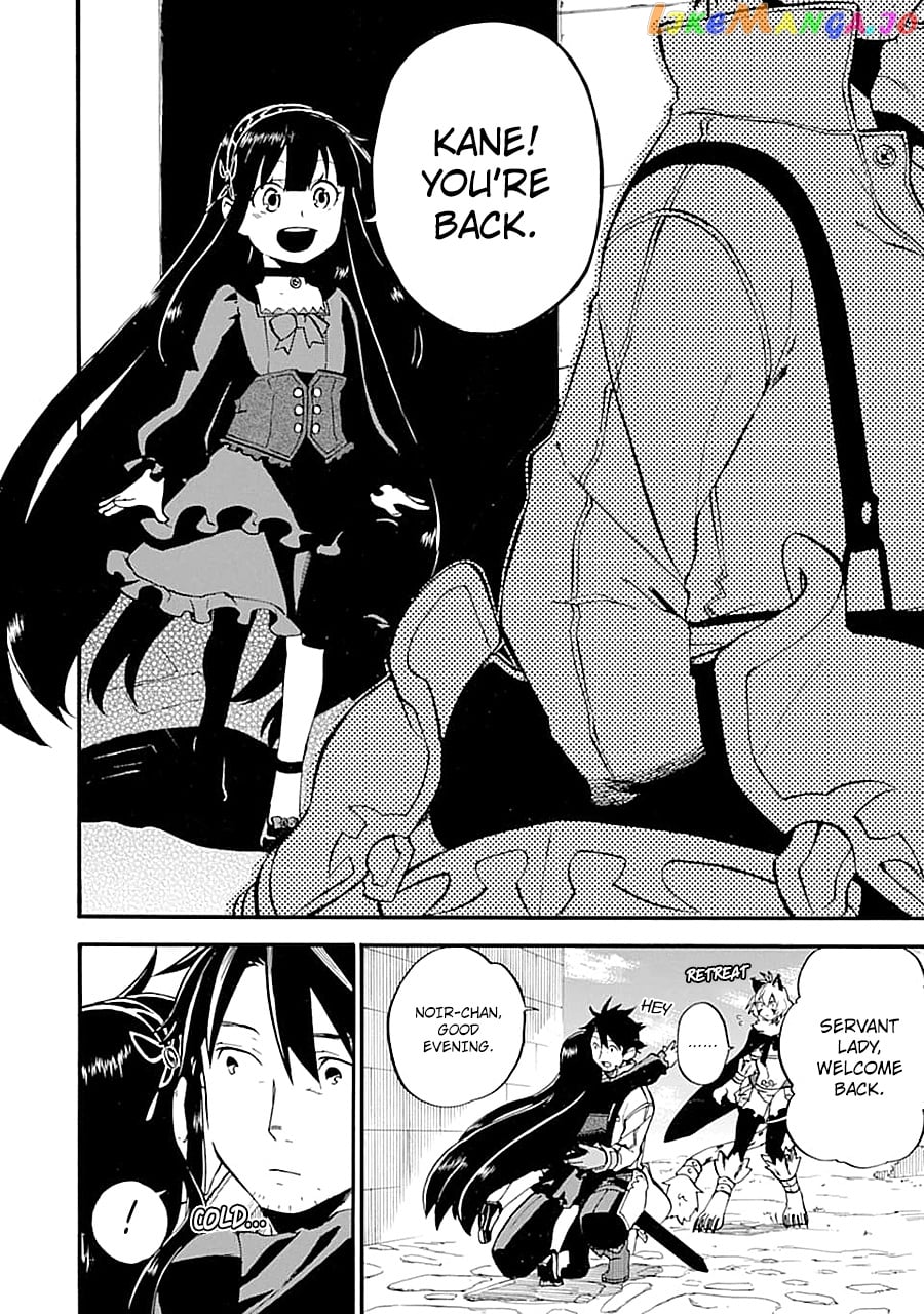 Good Deeds Of Kane Of Old Guy chapter 15 - page 6