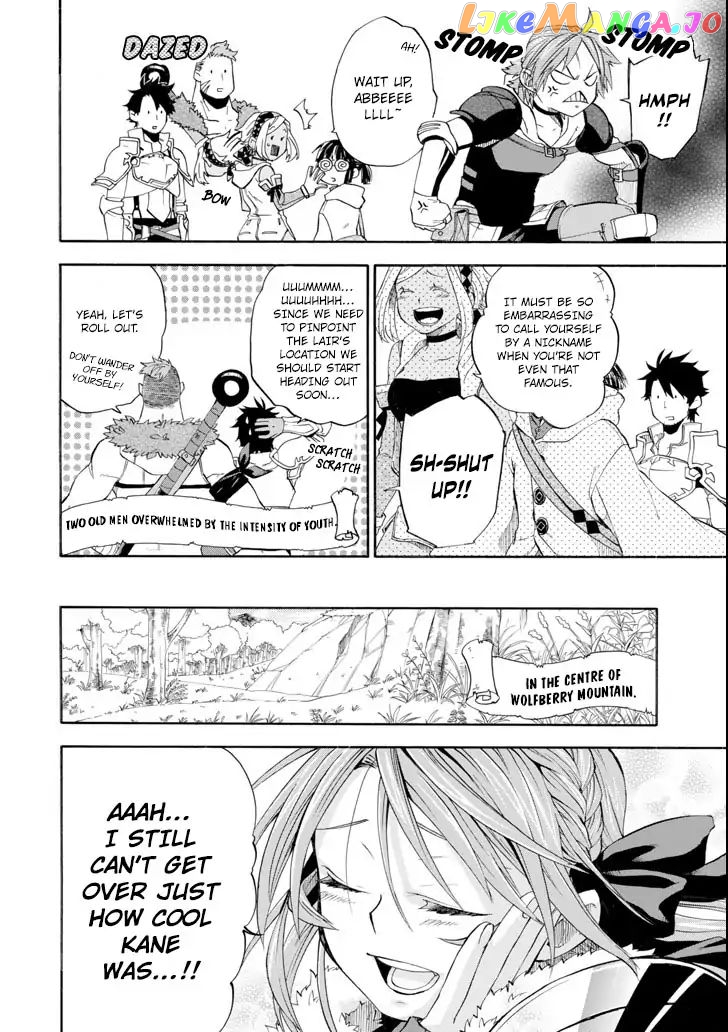 Good Deeds Of Kane Of Old Guy chapter 5 - page 18