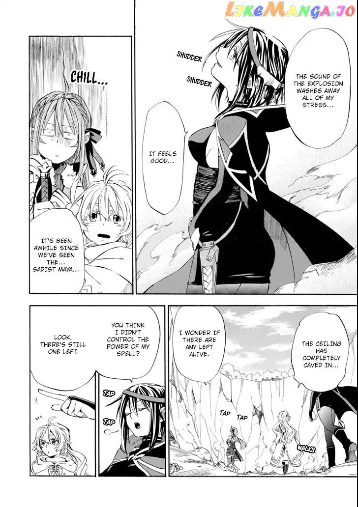Good Deeds Of Kane Of Old Guy chapter 5 - page 24