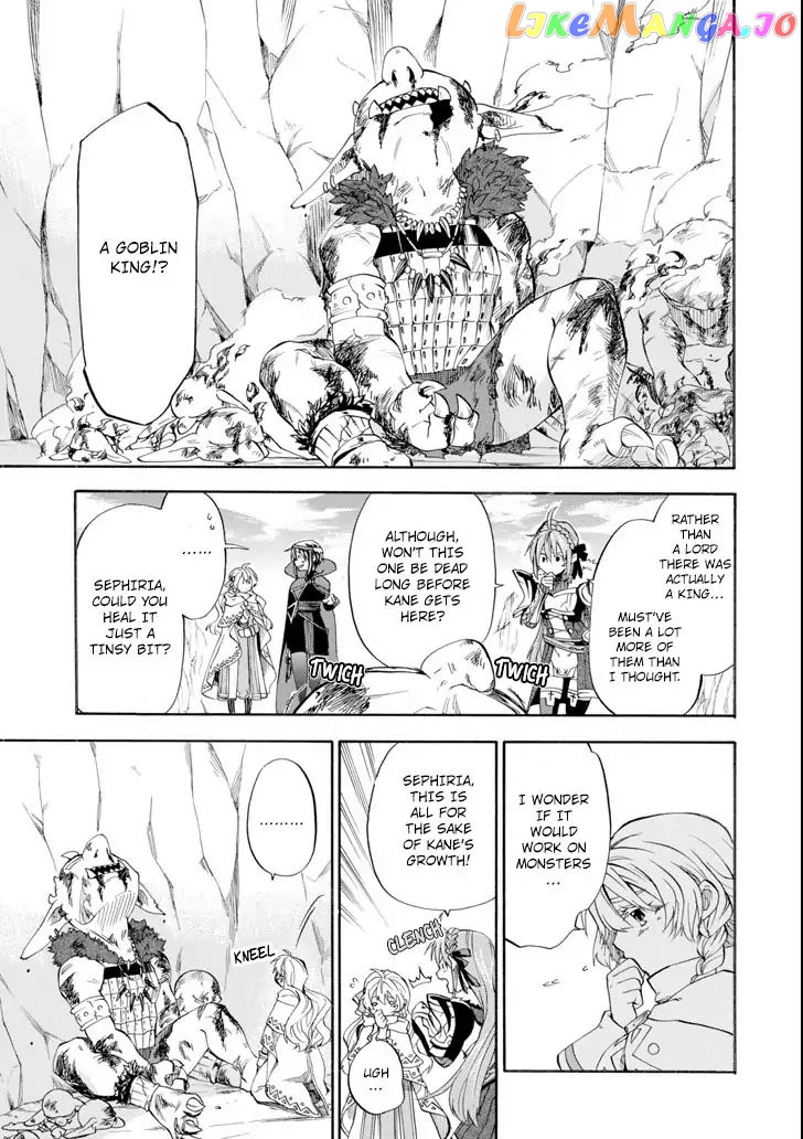 Good Deeds Of Kane Of Old Guy chapter 5 - page 25