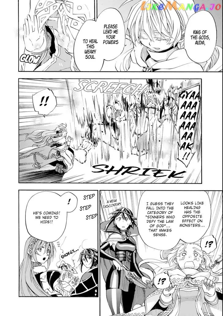 Good Deeds Of Kane Of Old Guy chapter 5 - page 26