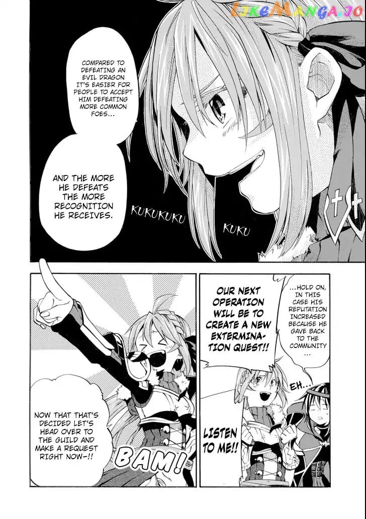 Good Deeds Of Kane Of Old Guy chapter 5 - page 38