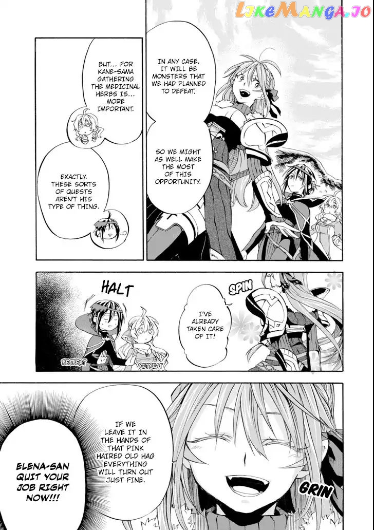 Good Deeds Of Kane Of Old Guy chapter 5 - page 39