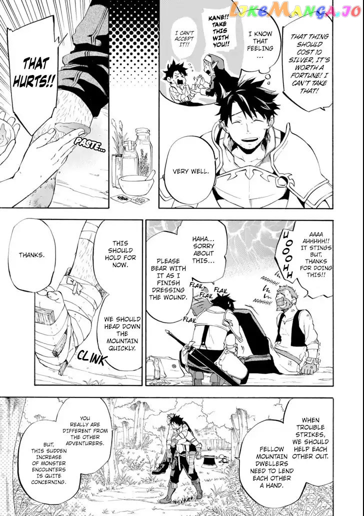 Good Deeds Of Kane Of Old Guy chapter 5 - page 7