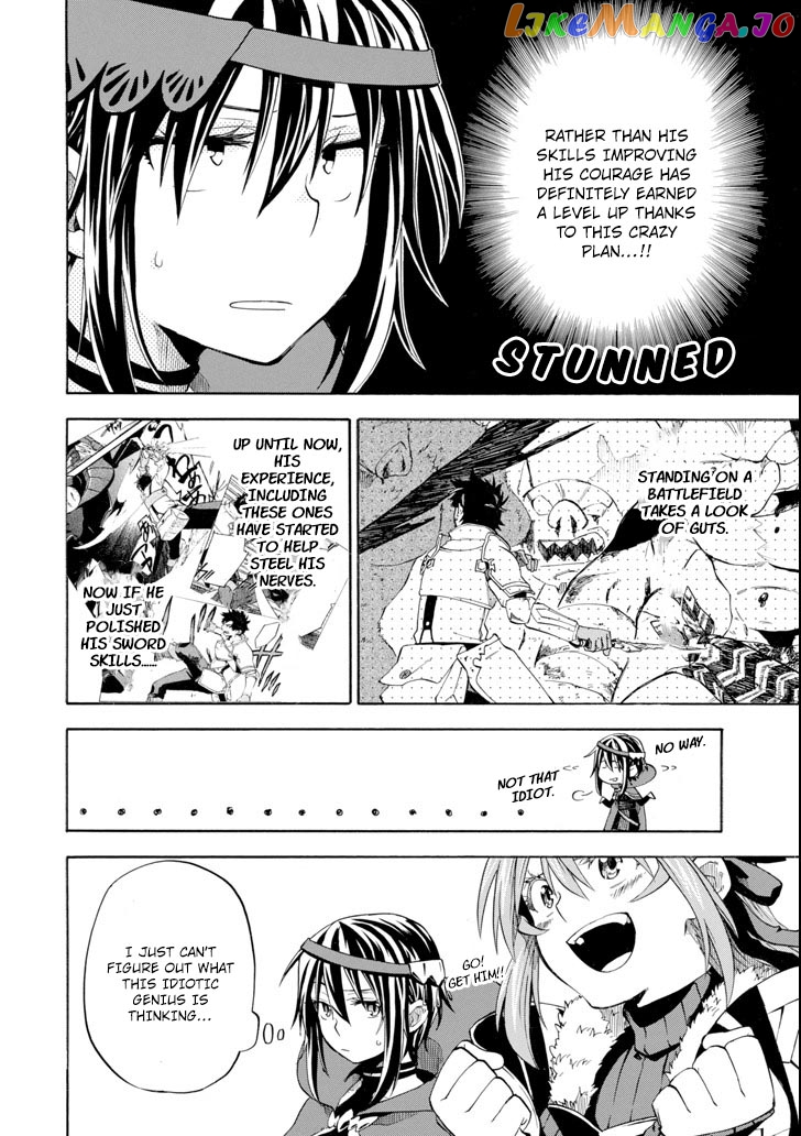 Good Deeds Of Kane Of Old Guy chapter 6 - page 14