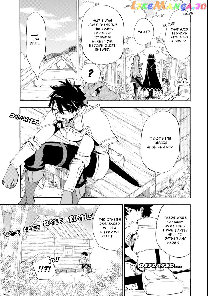 Good Deeds Of Kane Of Old Guy chapter 6 - page 15