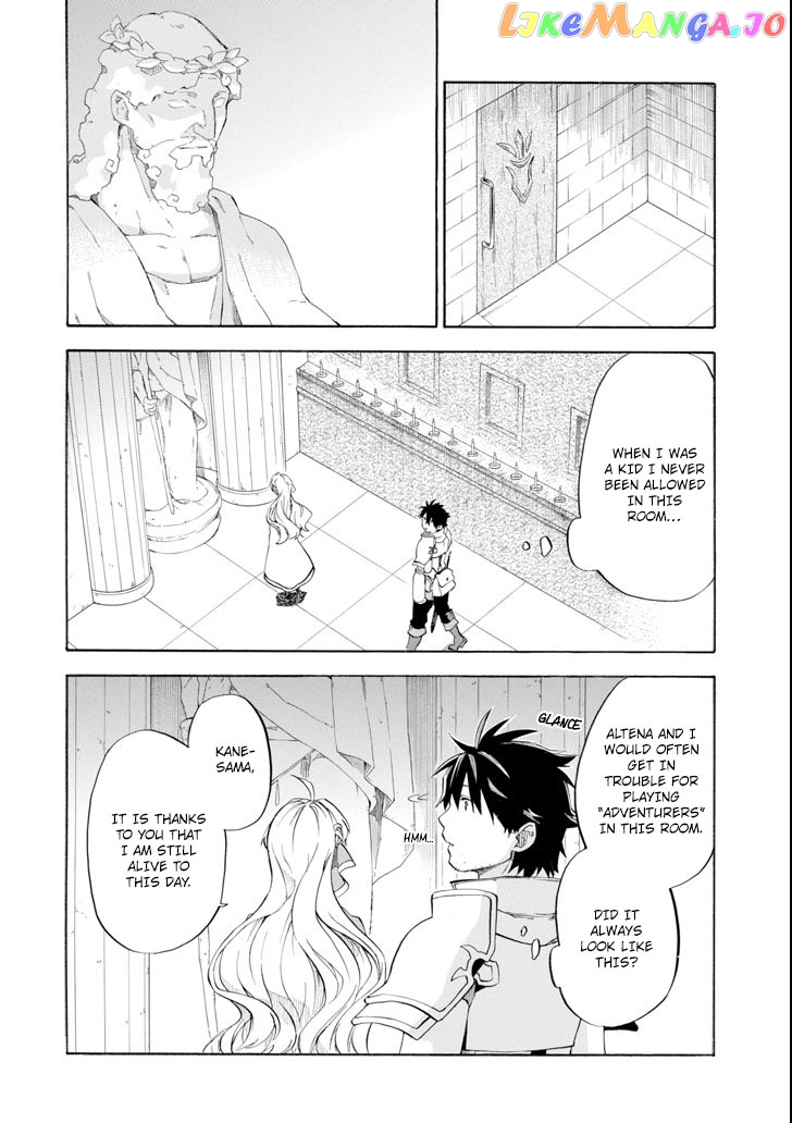 Good Deeds Of Kane Of Old Guy chapter 6 - page 28