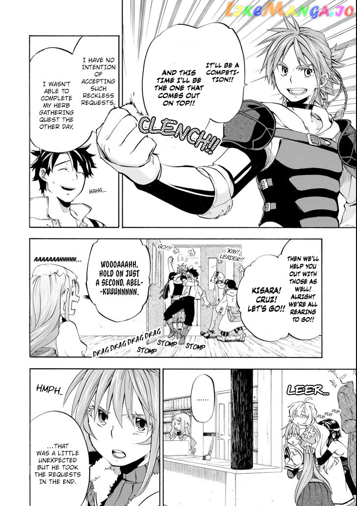 Good Deeds Of Kane Of Old Guy chapter 6 - page 4
