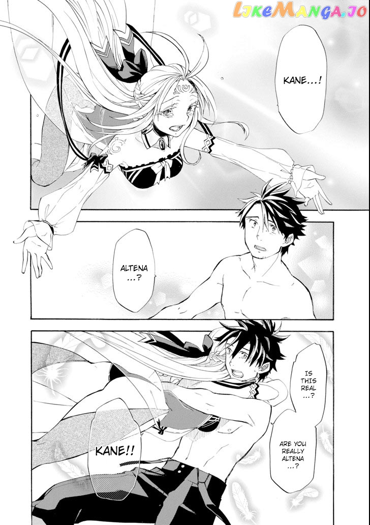 Good Deeds Of Kane Of Old Guy chapter 6 - page 40