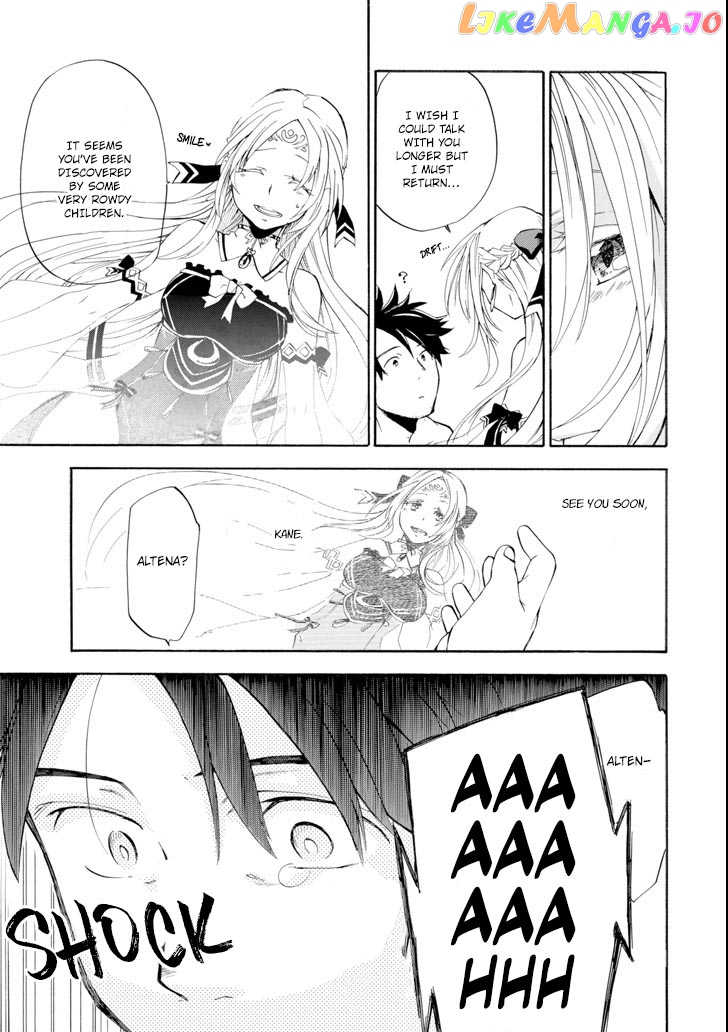 Good Deeds Of Kane Of Old Guy chapter 6 - page 45