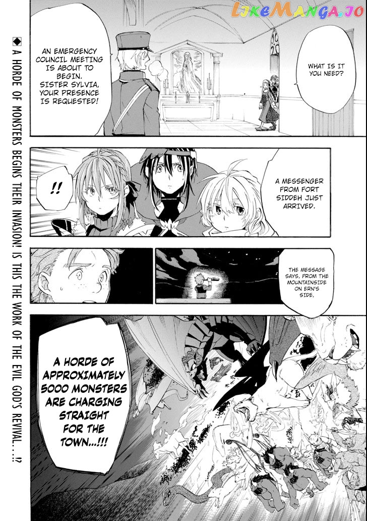 Good Deeds Of Kane Of Old Guy chapter 6 - page 48