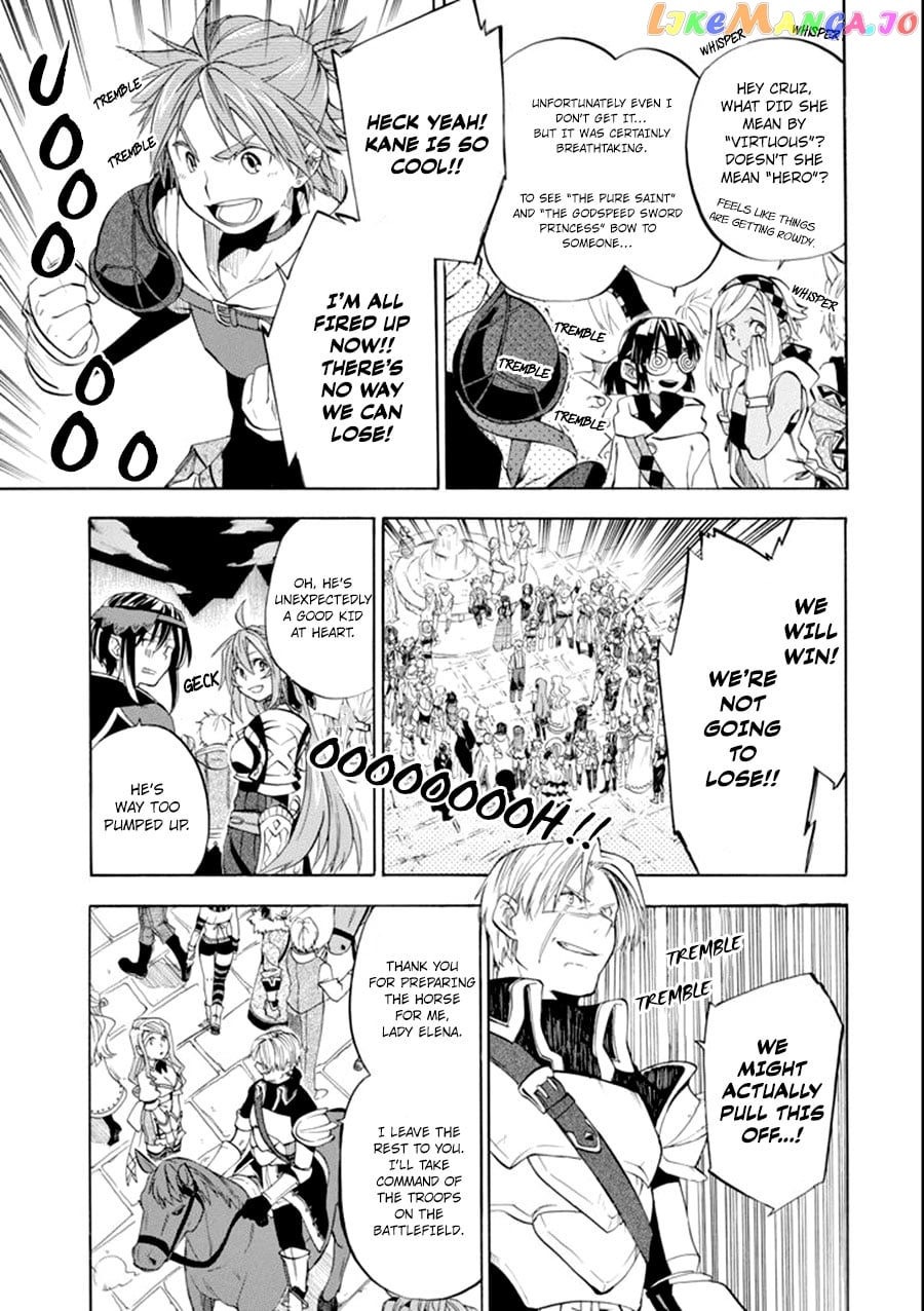 Good Deeds Of Kane Of Old Guy chapter 7 - page 26