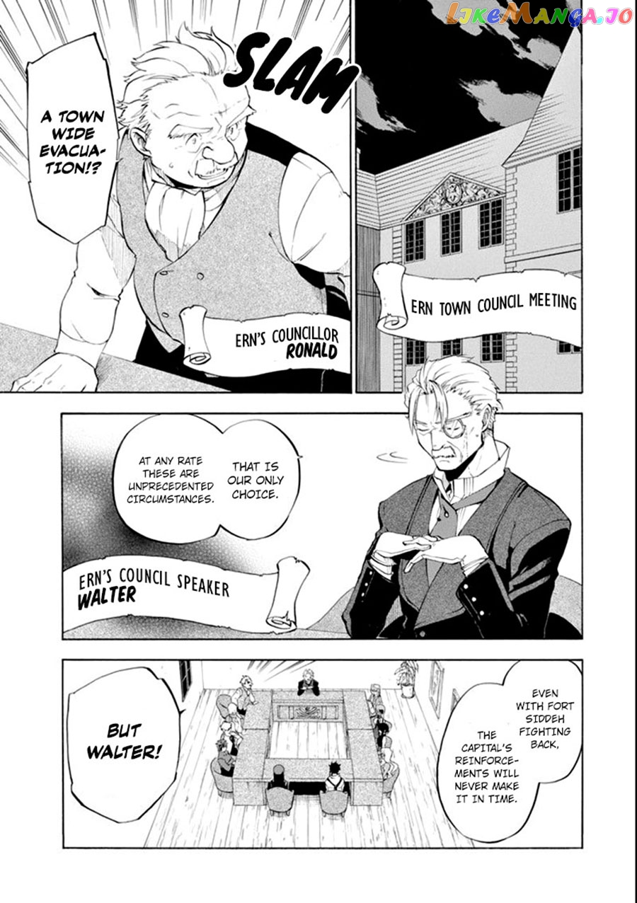 Good Deeds Of Kane Of Old Guy chapter 7 - page 5