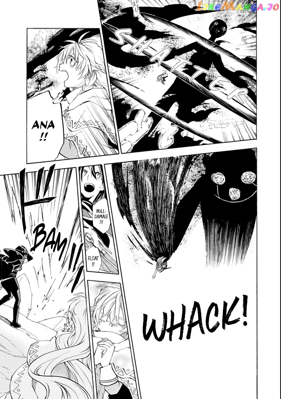 Good Deeds Of Kane Of Old Guy chapter 8 - page 16