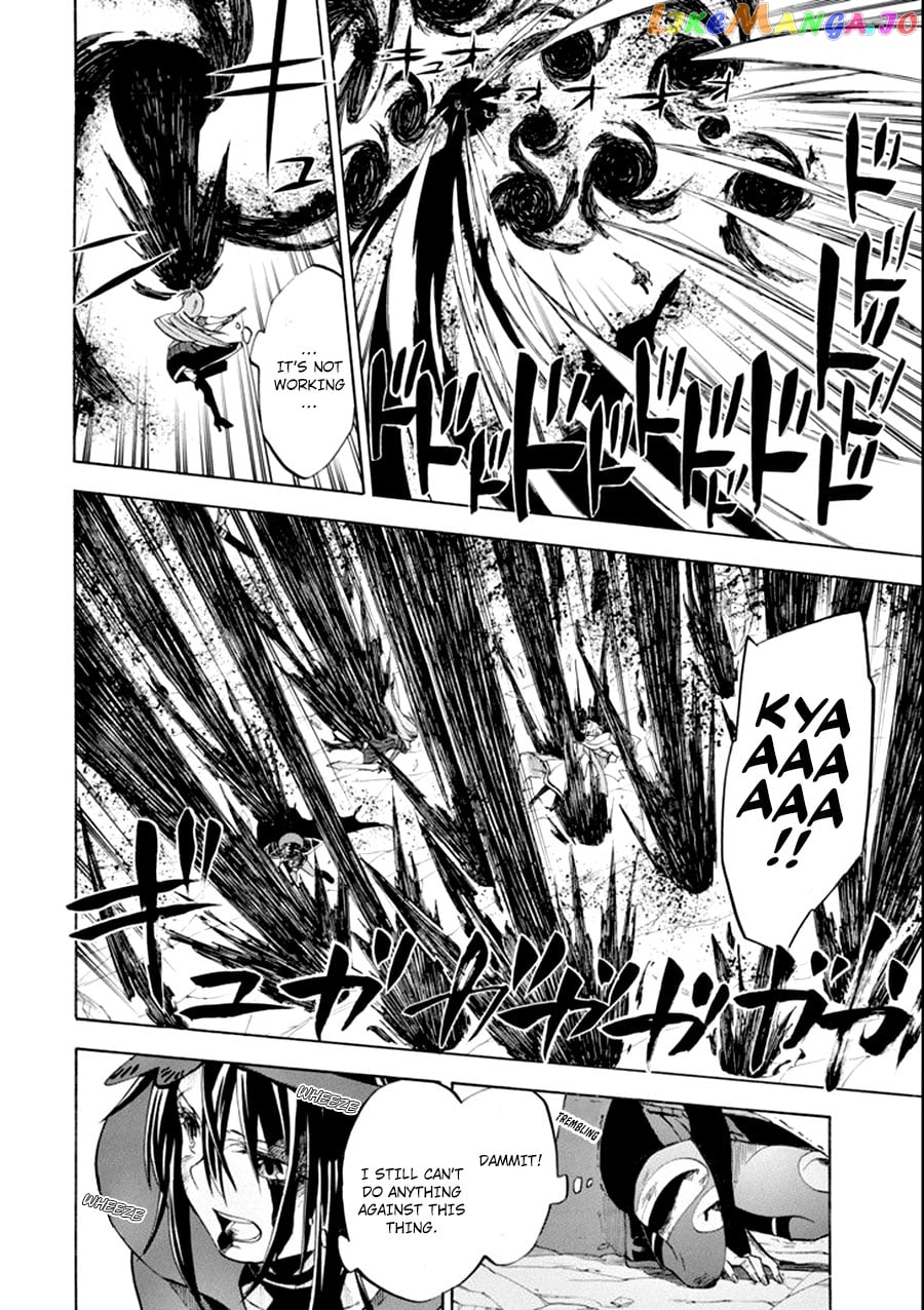 Good Deeds Of Kane Of Old Guy chapter 8 - page 19