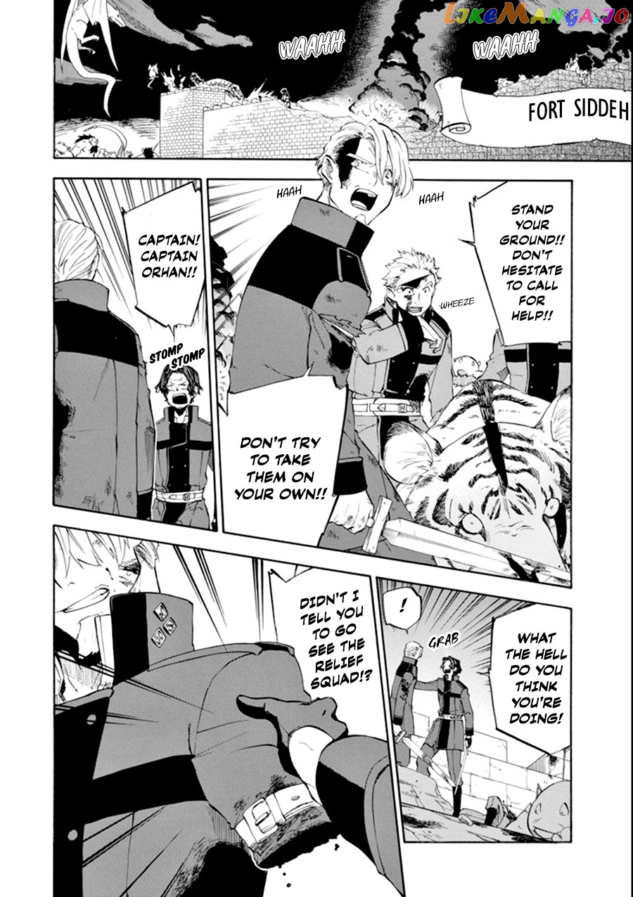 Good Deeds Of Kane Of Old Guy chapter 8 - page 2