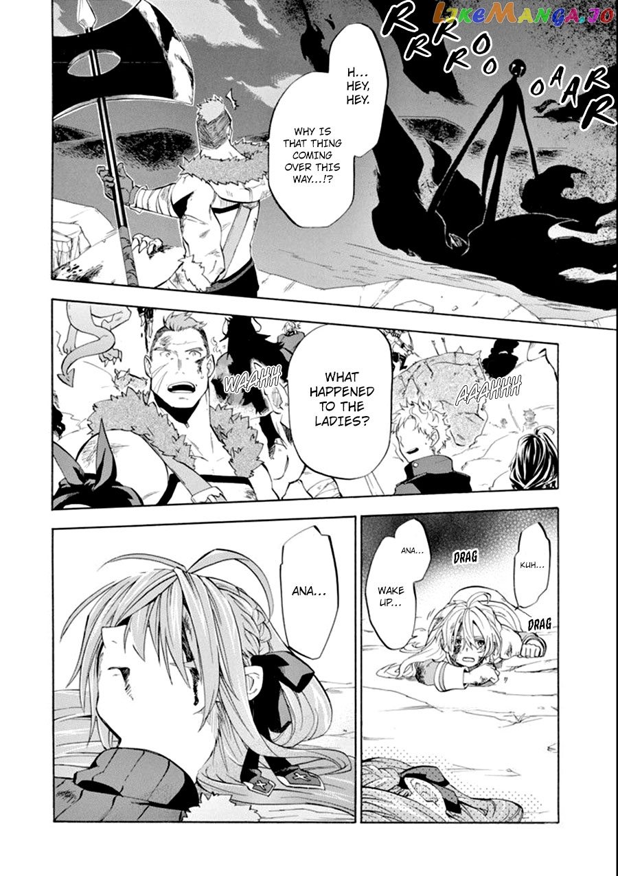 Good Deeds Of Kane Of Old Guy chapter 8 - page 21