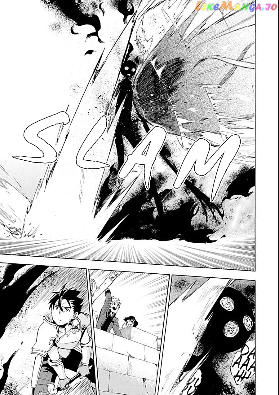 Good Deeds Of Kane Of Old Guy chapter 8 - page 30