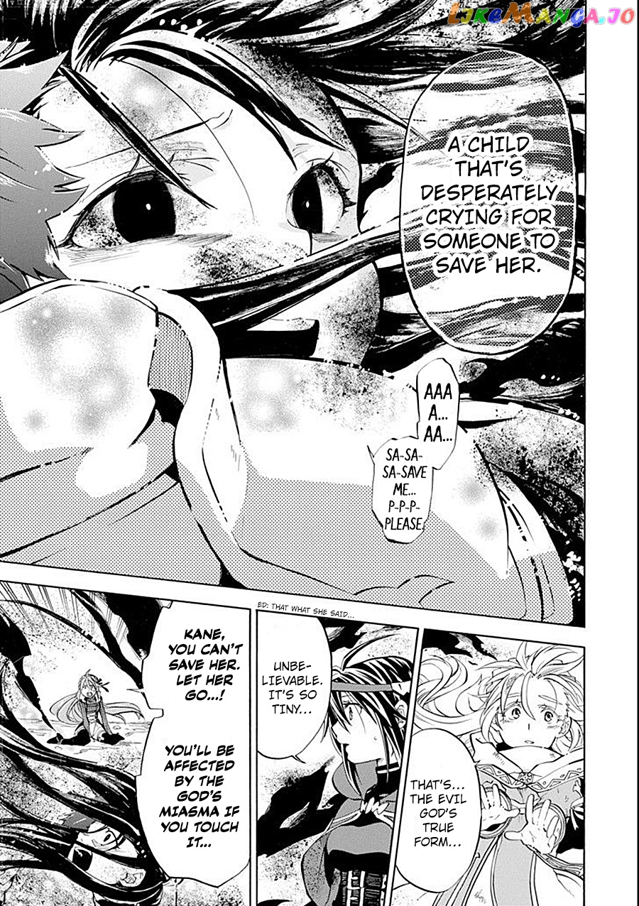 Good Deeds Of Kane Of Old Guy chapter 8 - page 35