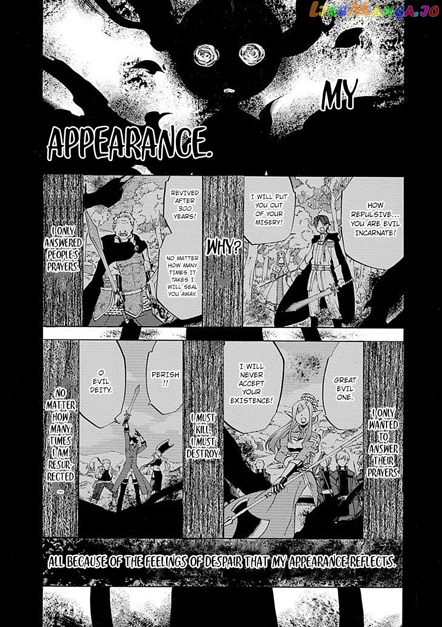 Good Deeds Of Kane Of Old Guy chapter 8 - page 39