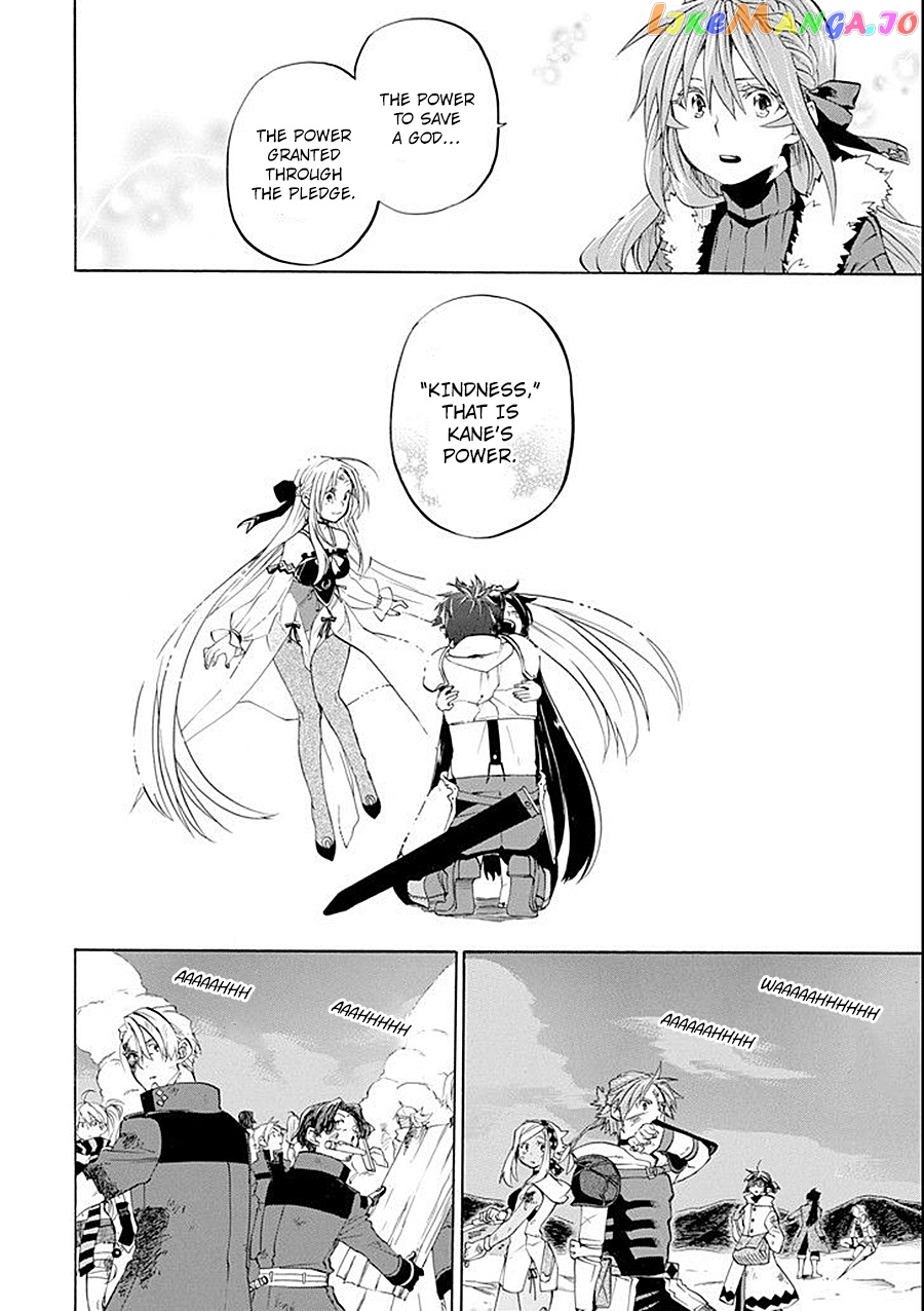 Good Deeds Of Kane Of Old Guy chapter 8 - page 44