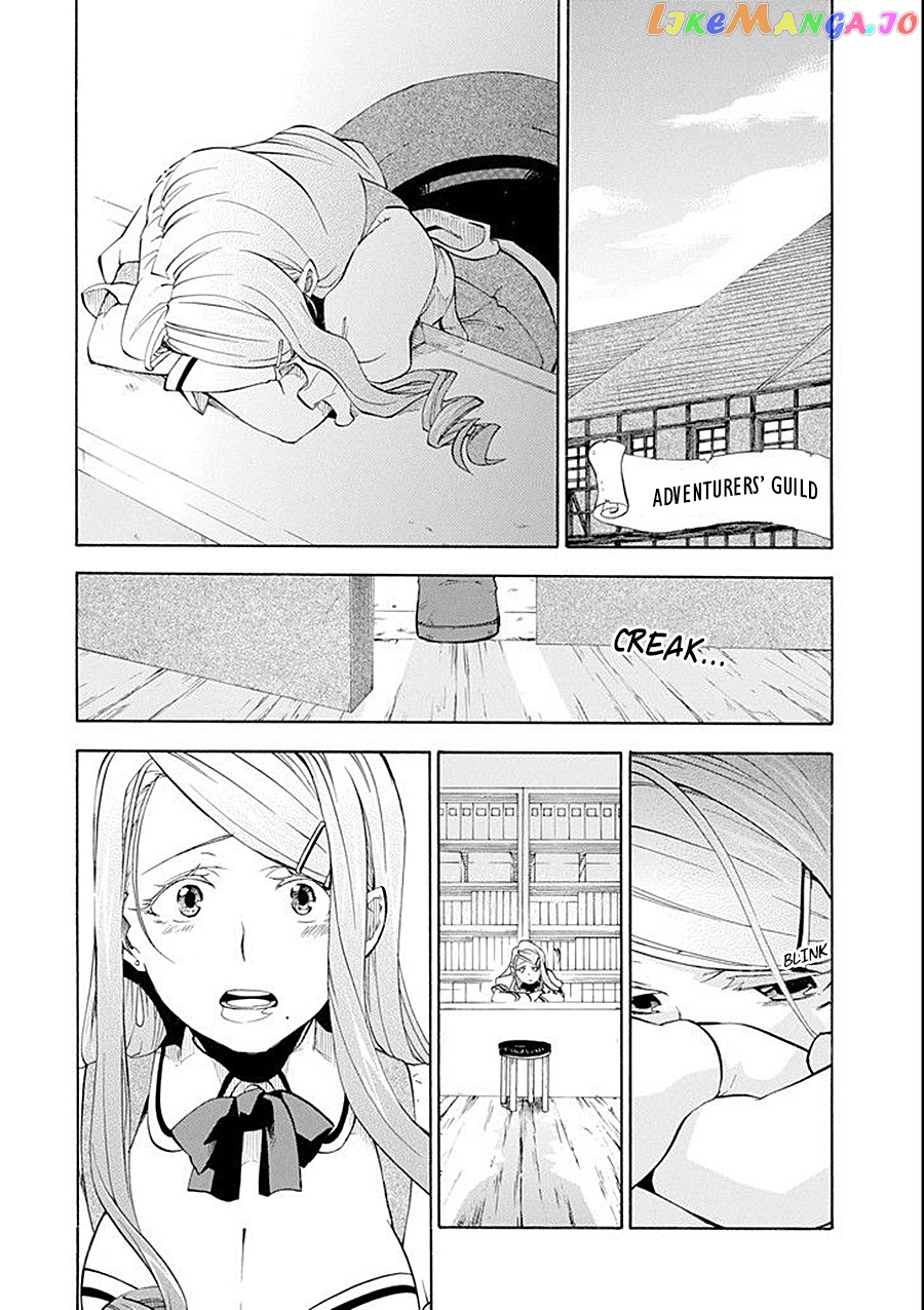 Good Deeds Of Kane Of Old Guy chapter 8 - page 50