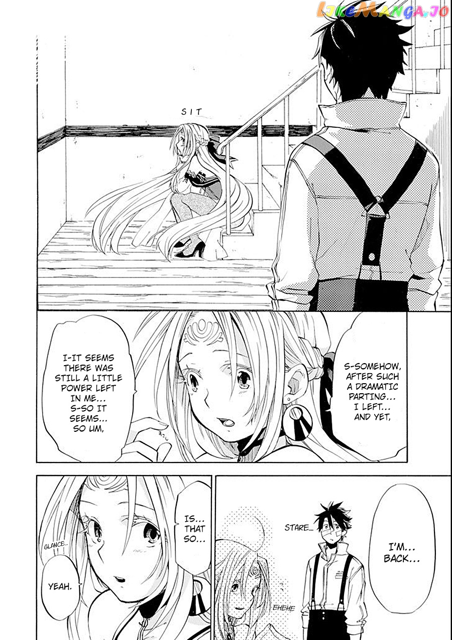Good Deeds Of Kane Of Old Guy chapter 8 - page 54