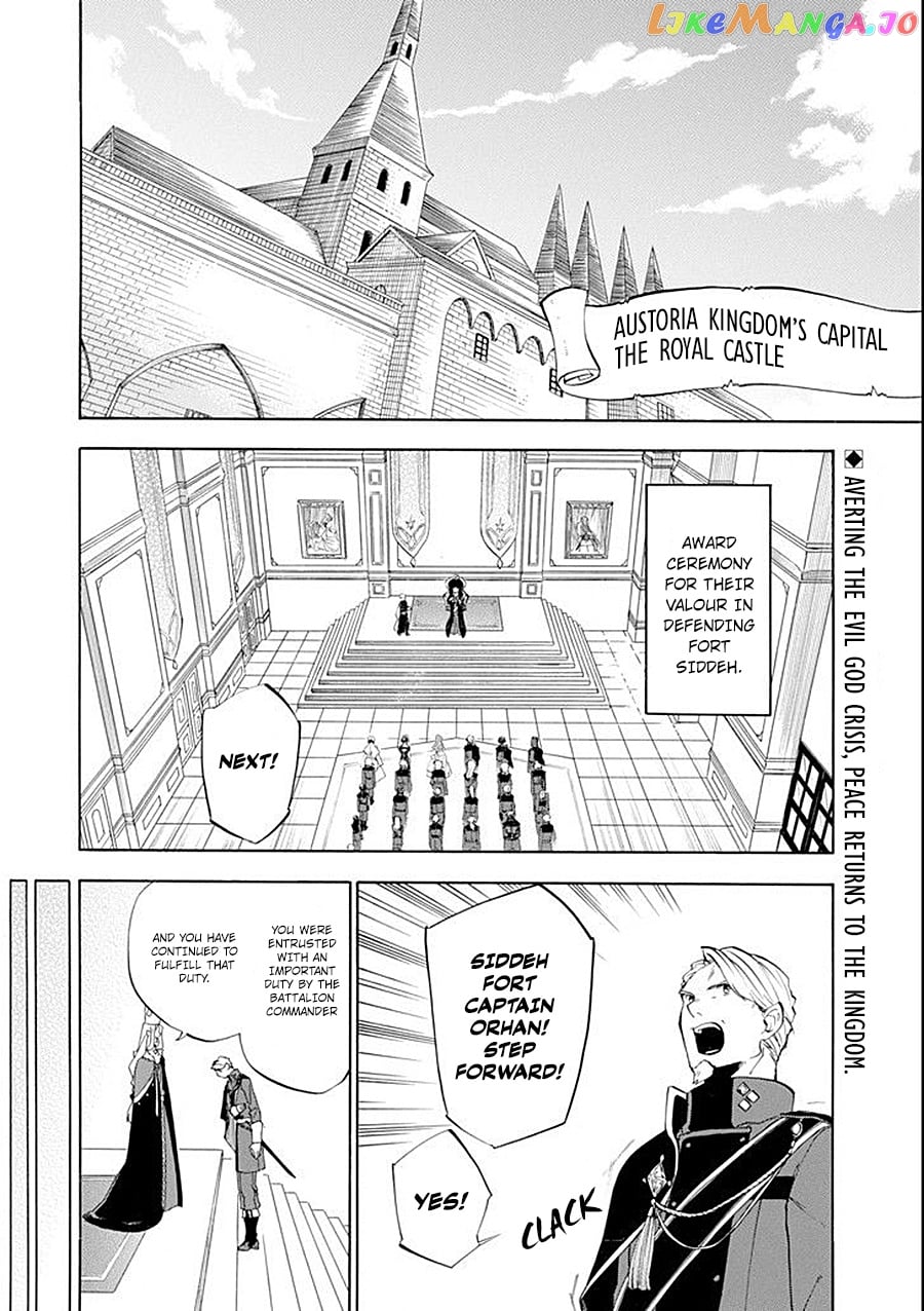 Good Deeds Of Kane Of Old Guy chapter 9 - page 1