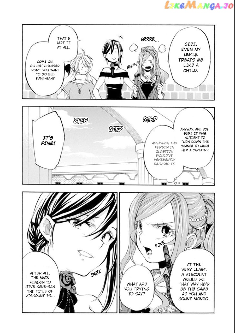 Good Deeds Of Kane Of Old Guy chapter 9 - page 10