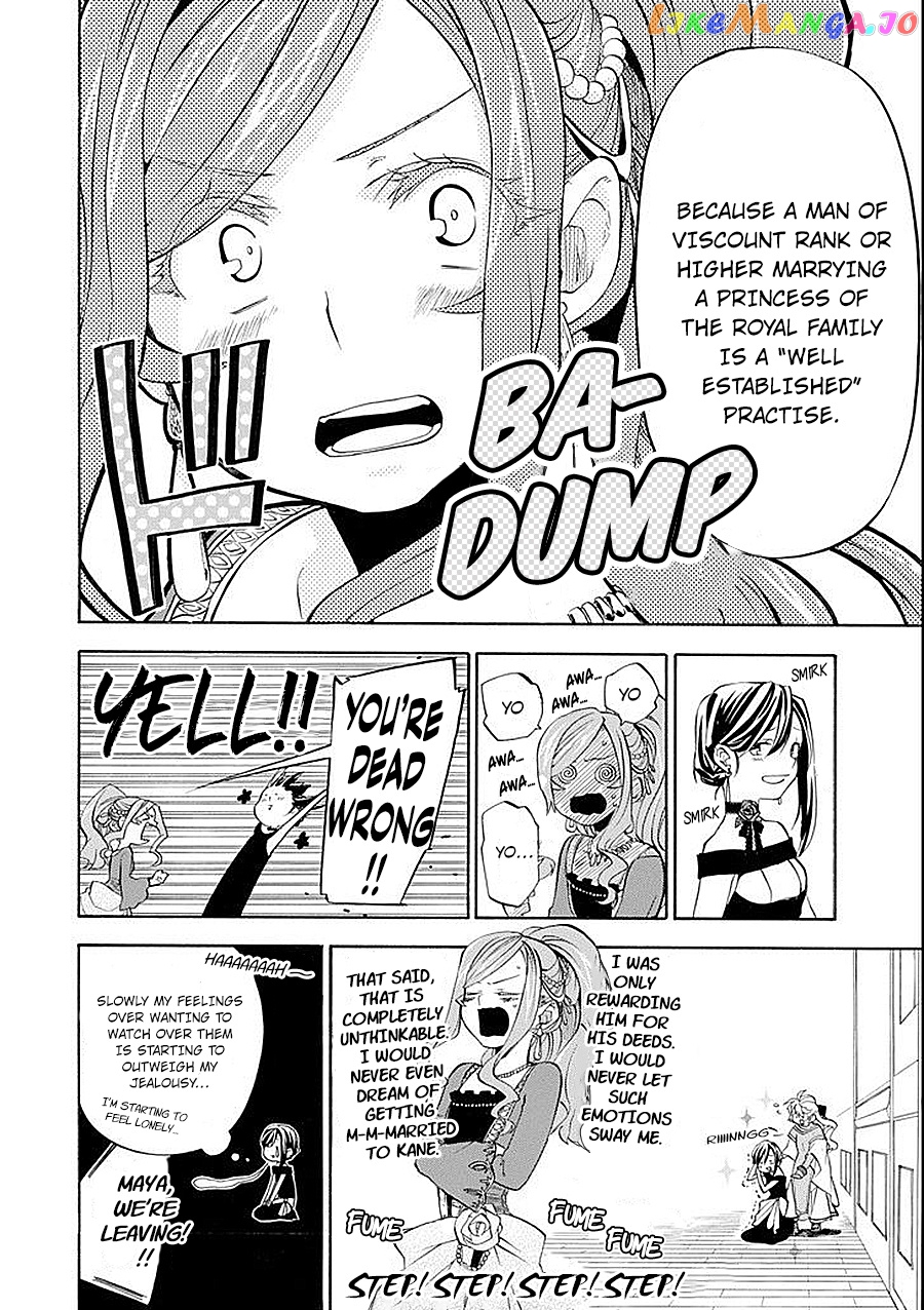 Good Deeds Of Kane Of Old Guy chapter 9 - page 11